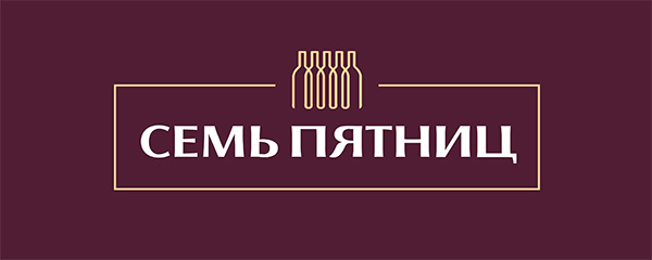 Семь пятниц popup logo